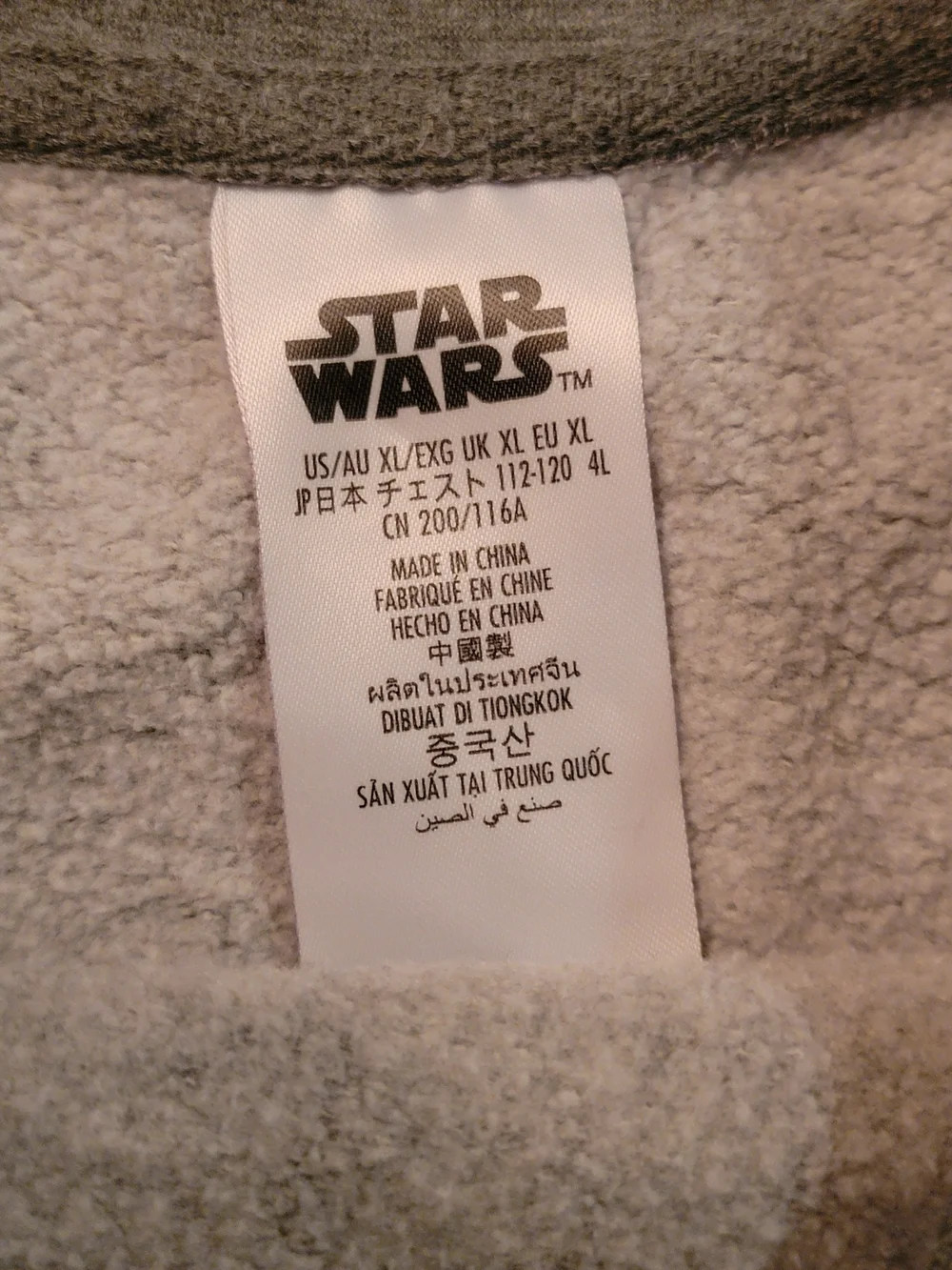 Star Wars Pizza Smuggler Crewneck Sweatshirt - Gray